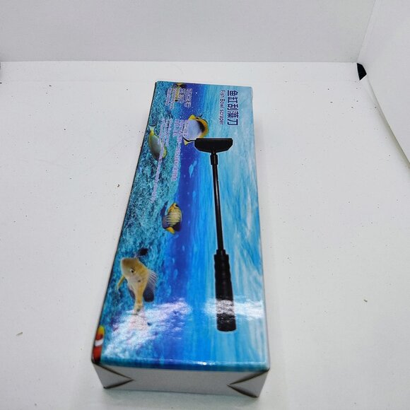 Aqurium Scraper - Picture 1 of 5